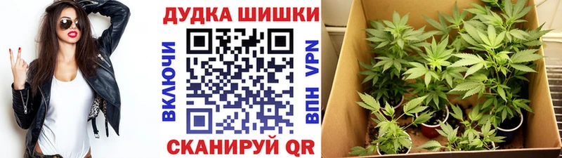 Все наркотики Беслан Героин  ГАШИШ  A PVP  Бошки Шишки  COCAIN 
