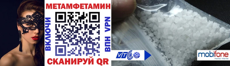купить наркотики сайты Беслан АМФЕТАМИН VHQ