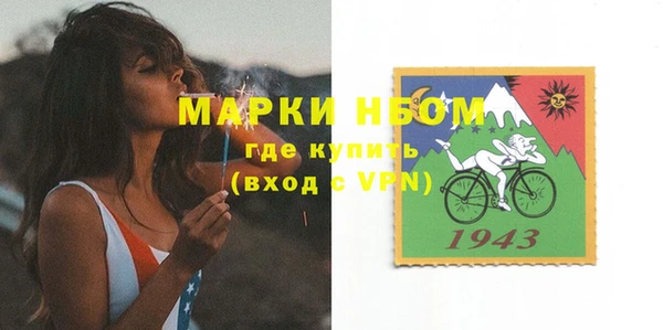 не бодяженный Армянск