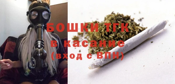 не бодяженный Армянск