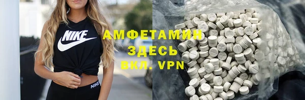 не бодяженный Армянск
