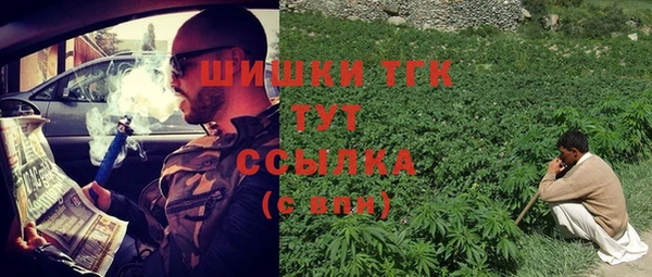 не бодяженный Армянск