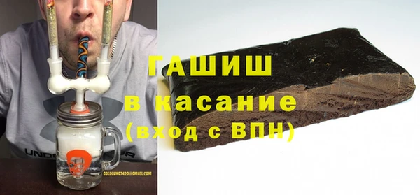 mix Балабаново
