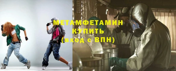 mix Балабаново
