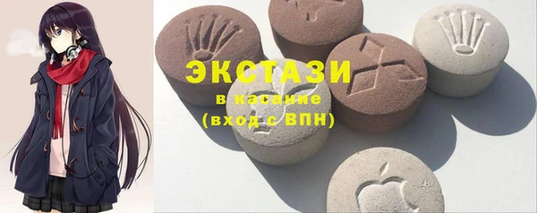 mix Балабаново