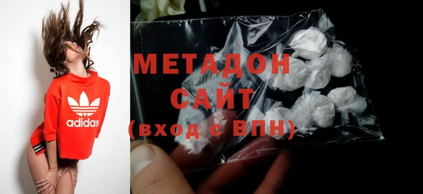 mix Балабаново