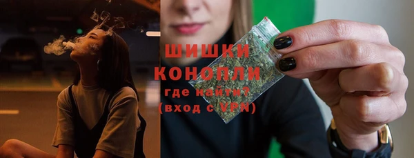 таблы Ростов