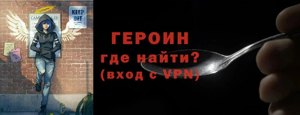 не бодяженный Армянск