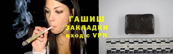 не бодяженный Армянск