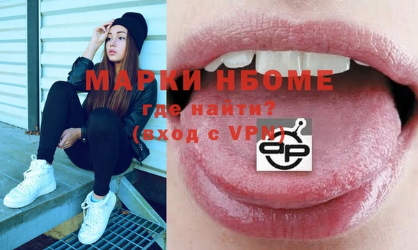 mix Балабаново